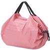 Shupatto COMPACT S Borsa pieghevole 7,5L - rosa