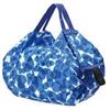 Shupatto COMPACT S Borsa pieghevole 7,5L - umi oceano
