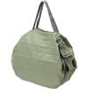 Shupatto COMPACT M Borsa pieghevole 15L - verde mori