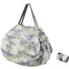 Shupatto COMPACT M Borsa pieghevole 15L
