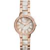 Fossil Orologio Virginia da donna, movimento al quarzo, cassa in acciaio inossidabile oro rosa 30 mm con bracciale in acciaio inossidabile, ES3716
