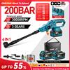 ONEVAN 200Bar Pistola per lavatrice ad alta pressione senza spazzole 3500W 6in1 Pistola a spruzzo a batteria Strumento per lavatrice da giardino per auto per Makita 18V Batteria Pin