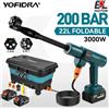 Yofidra Idropulitrice elettrica ad alta pressione YOFIDRA 200Bar senza spazzole con secchio, pistola a spruzzo per la pulizia dell'auto, compatibile con batteria Makita 21V.