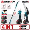 ONEVAN 4IN1 Sega Elettrica Telescopica Senza Spazzole con Forbici per Potatura Rami Alti, Compatibile con Batteria Makita 18V