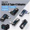 MOSHOU Adattatore USB C da 90 gradi Adattatore tipo C a forma di U ad angolo retto Trasferimento dati 40 Gbps PD 140 W USB4.0 8K 60 Hz Video per Thunderbolt 3/4