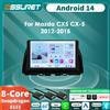 OSSURET Autoradio Android 14 con Snapdragon 6115 per Mazda CX5 CX-5 2012-2015, Lettore Multimediale con Carplay e Android Auto, Telecamera 360°, GPS, Stereo