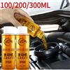 NONE 100ml Motore Auto Agente Anti-usura Condizionatore Motore Riduzione Del Rumore Jitter Agente Protettivo Auto Motore Manutenzione Agente di Riparazione