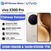 VIVO Smartphone Vivo X300 Pro 5G Android MediaTek Dimensity 9500, obiettivo super teleobiettivo Zeiss APO da 200MP, display AMOLED da 6,78 pollici a 120Hz, batteria da 6510mAh, NFC.