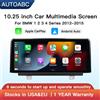 AUTOABC Schermo Touch Multimediale 1920*720 per BMW Serie 1/2/3/4 F20/F21/F22/F30/F31/F32/F33/F34 Sistema NBT Android Auto Wireless CarPlay