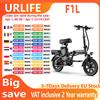 URLIFE Bicicletta elettrica pieghevole per adulti URLIFE F1L di alta gamma, motore da 250W, 48V 7.5AH, bici elettrica per tutti i terreni, pneumatici da 14 pollici, stile unisex.