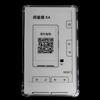NONE Per XTEINK X4 Custodia Protettiva Trasparente in PC con Airbag Anti-Caduta e Anti-Polvere, Cover Protettiva per E-reader