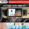 OSSURET Autoradio Android 14 per Lancia Ypsilon 2006 - 2011 Sistema Intelligente Carplay Lettore Multimediale Video GPS 4G 6115