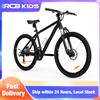 RCB KIDS Bicicletta da montagna da 26 pollici con telaio in alluminio, 21 velocità, sospensione anteriore e freni a disco meccanici, capacità di carico 150 kg, per adulti e ragazzi RCB KIDS