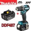Makita Trapano Avvitatore a Percussione Brushless Makita DDF487 18V con Batteria Makita 18V - Utensile Elettrico