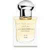 Al Haramain White Oudh 15 ml