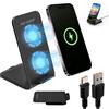VivaStride Caricatore Wireless Pieghevole 15W Stazione di Ricarica Rapida Induttiva per Samsung Galaxy S25 S24 S23 Ultra, Base Ricarica per iPhone 17 16 15 14 13 12 Pro Max Google Pixel Wireless Charger Stand