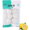 Generico Palline antiodore per scarpe, palline per scarpe da ginnastica Deodoranti forti, Eliminatore di odori deodorante per scarpe da 6 pezzi, Set deodorante per scarpe, eliminatore di odori di piedi efficie