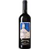Non applicabile Michele Chiarlo Nizza Cipressi 2021 150 cl. 14 vol. MAGNUM