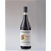 Non applicabile Produttori del Barbaresco Barbaresco Riserva RIO SORDO 2017 75 cl. 14,5 vol