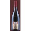 Non applicabile VINTAGE - Fattoria La Rivolta Aglianico del Taburno Riserva 2008 150 cl. 14,5 vo
