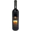 Non applicabile VINTAGE - Banfi Brunello di Montalcino Poggio all'oro 1999 75 cl. 13,5 Vol.