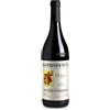 Produttori del Barbaresco Barbaresco Riserva OVELLO 2017 75 cl. 14,5 vol