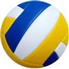 QSTDGVPW Pallavolo Indoor/Outdoor, Pallavolo per Palestra E Tempo Libero, Pallavolo da Piscina con Superficie Morbida, Taglia 5, per Bambini E Ad