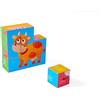 Hape E1618 - Giochi in Legno