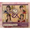Juicy Honey Collection Card 2026 HarmonyElegance 1 scatola 36 carte...