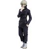 Good Smile Company Statua in PVC della parata di Jujutsu Kaisen Pop Up Toge Inumaki alta 17 cm