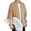 Seidarise Kimono tradizionale giapponese abbigliamento maschile Cardigan Noragi giacca Yukata cappotto Haori, T-63marrone, X-Large