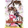 Natsumi Matsumoto St. ? Dragon Girl, Vol. 1 (Tascabile) St. ? Dragon Girl