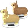 Kikkerland Elroy Solar Corgi Dog Royal Gift Wobble Figure alimentato ad energia solare 7 cm