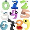 OUKEYI Number Lore - Cuscino di peluche a forma di numero, 5 pezzi, 0-4, per bambini e adulti, scelta di compleanno per fan