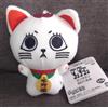 Bandai Dandadan Turbo Baba Peluche Mascotte Turbo Granny Chibigurumi 2024 Bandai New...