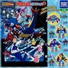 Time Bokan 24 Bokan Mecha Collection set completo 4 capsule giocattolo NUOVO