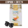 Gattopardo 256 Capsule Gattopardo The al Limone Compatibili Sistema Nescafe Dolce Gusto