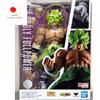 Bandai S.H. Figuarts Super Saiyan Broly Full Power Dragon Ball Super BANDAI Giappone...