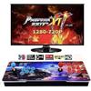 VEGAMED 36700 Giochi in 1 Funzione di download 3D Pandora's Box, 3D Arcade Game Console Supporto Download Aggiungi gioco extra, Gioco 3D, 1280x720 Full HD, Ricerca/Salva/Pausa , 4 giocatori online