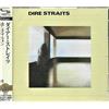 Dire Straits Dire Straits (CD)