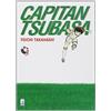 Star Comics Capitan Tsubasa. New edition (Vol. 3)