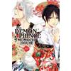 Aya Shouoto The Demon Prince of Momochi House, Vol. 10 (Tascabile)