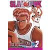 Takehiko Inoue Slam Dunk, Vol. 2 (Tascabile) Slam Dunk