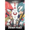 Peach Momoko Zack Davisson Demon Wars Treasury Edition (Tascabile)