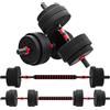 HOMCOM Set Manubri 2 in 1 da 30kg Totali con 16 Dischi Pesi e Connettore, Set Manubri Regolabili Utilizzabile come 2 Manubri, Bilanciere, Palestra in Casa, Nero