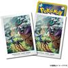 Pokemon Center Original Card Sleeves Kalos Adventures XERNEAS & NOIVERN GIAPPONE