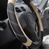 Oceanlend Coprivolante da 35 cm, in pelle artificiale, accessorio per interni auto, per tutte le stagioni, elastico, adatto per la maggior parte dei veicoli, conducenti e pendolari (beige)