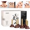 YOBAIH Artemisia Per Moxa 60pcs / Set Moxibustione bastone senza fumo Rotolo autoadesive punti di agopuntura Moxa Massaggi Sticker Moxa Stick (Color : 60pcs)
