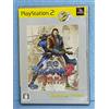 Capcom Sengoku Basara 2