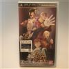 BANDAI Mobile Suit Gundam: Shin Gihren no Yabou